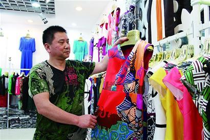 即墨批发服装3成浙江人 敢冒险敢为人先0.jpg