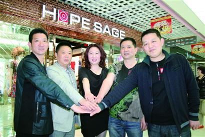 即墨批发服装3成浙江人 敢冒险敢为人先2.jpg