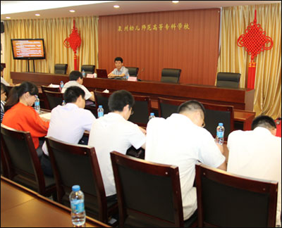 泉州纺织服装学院学习贯彻十八大精神培训班0.jpg