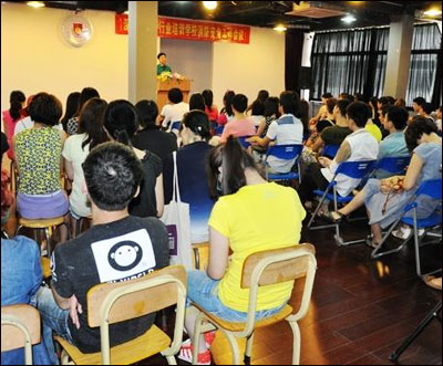 香港服装学院召开消防安全工作会议2.jpg