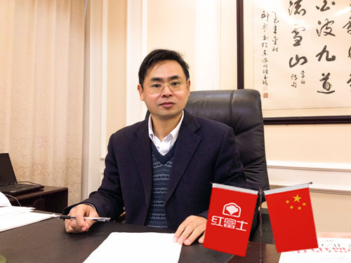 董服龙：家纺突围需倡导向快消费发展0.jpg