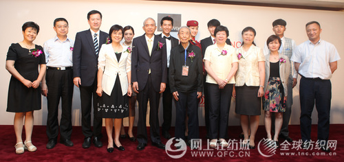 国际羊毛局携阳光集团发布高端职业装面料4.jpg