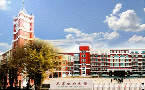 汉邦杯大赛宣讲会在齐齐哈尔大学举行0.png