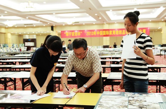 “海宁家纺杯”2013中国国际家用纺织品创意设计大赛综述1.jpg