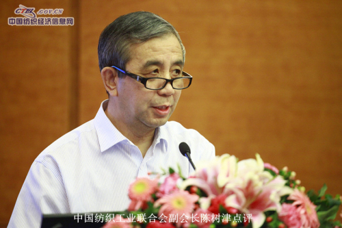 2013中国纺织服装行业社会责任年会召开5.jpg