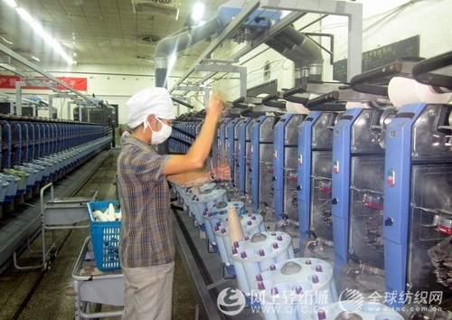 新疆万维纺织 引进新设备生产效率提20%0.jpg