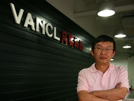 凡客陈年：传统品牌“打不过”互联网品牌0.jpg