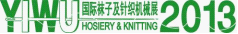自动化服装机械年度盛宴 YIWU SEWING 2013即将上演0.png