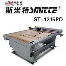 斯米特高速平板喷墨切割机ST-1215PQ