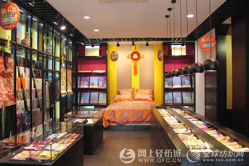 大牌家纺店频关店 苏州品牌偏迎开店潮0.jpg