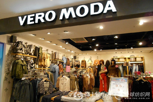 服装品牌大拿绫致时装怎样玩转O2O？2.jpg