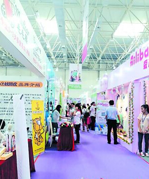 佛山童装企业败退零售电商0.jpg