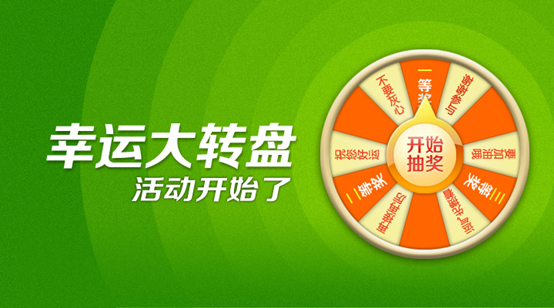 你信么？8个数字玩转2014南京缝制设备展哦0.png