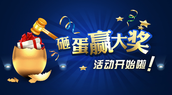 你信么？8个数字玩转2014南京缝制设备展哦1.png