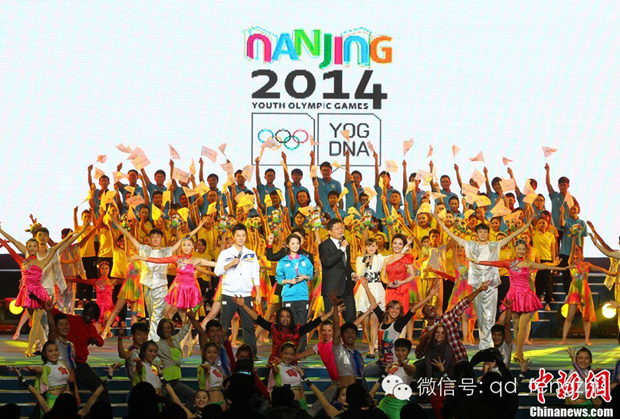 过去了1728小时， 2014南京青奥会的“Chinese英雄”记得多少？8.png