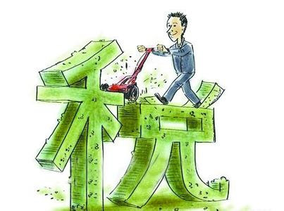 中美ITA谈判：200余项产品或取消关税0.jpg