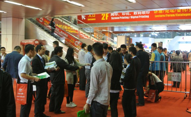 FESPA中国数码印刷展完美收官 观众热盼下一届3.png