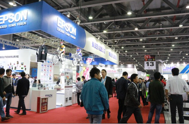 FESPA中国数码印刷展完美收官 观众热盼下一届14.png