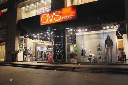 意大利时尚品牌OVS推迟上市 市场不稳成主因0.jpg