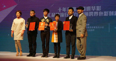 劲霸男装荣膺2013/14年度中国男装色彩大奖1.jpg