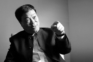 杉杉郑永刚12.9亿入主艾迪西0.jpg