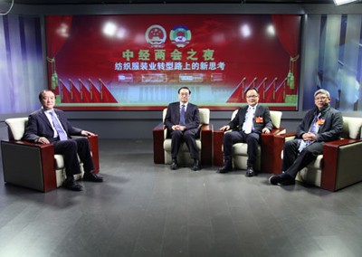 人大代表谈纺织服装行业转型升级的新思考0.jpg