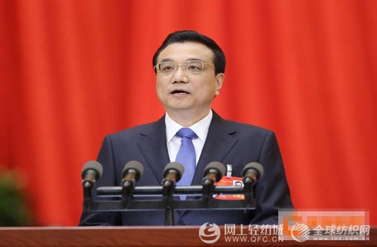 两会：“宽带战略”助推纺织业电商转型0.jpg