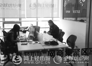 51家纺城电商“触网”接单超亿元0.jpg