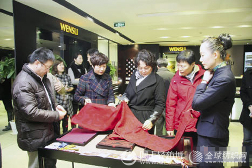 中国纺织工业联合会“马上调研”多地展开6.jpg