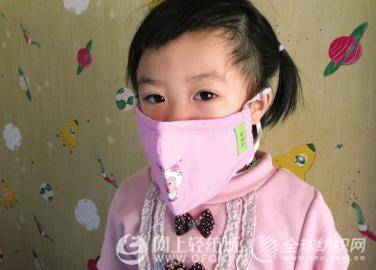 清华博士爸爸团自造“幼童防霾口罩”1.jpg