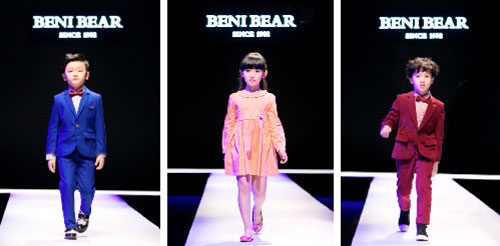 BENI BEAR“新&#183;印象”2014秋冬新品發(fā)布會圓滿落幕2.jpg