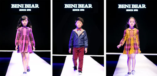 BENI BEAR“新&#183;印象”2014秋冬新品發(fā)布會圓滿落幕3.jpg