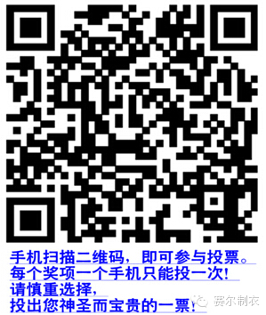 中国梦•品牌梦，细数五宗“罪”——搭乘信息航空母舰，为品牌插上翅膀1.jpg