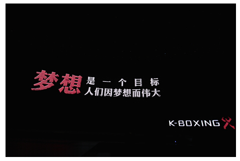 劲霸男装：与众不同的五年上海之舞0.jpg