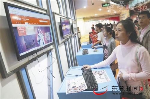 鼓励“小升规” 虎门服装谋变0.jpg
