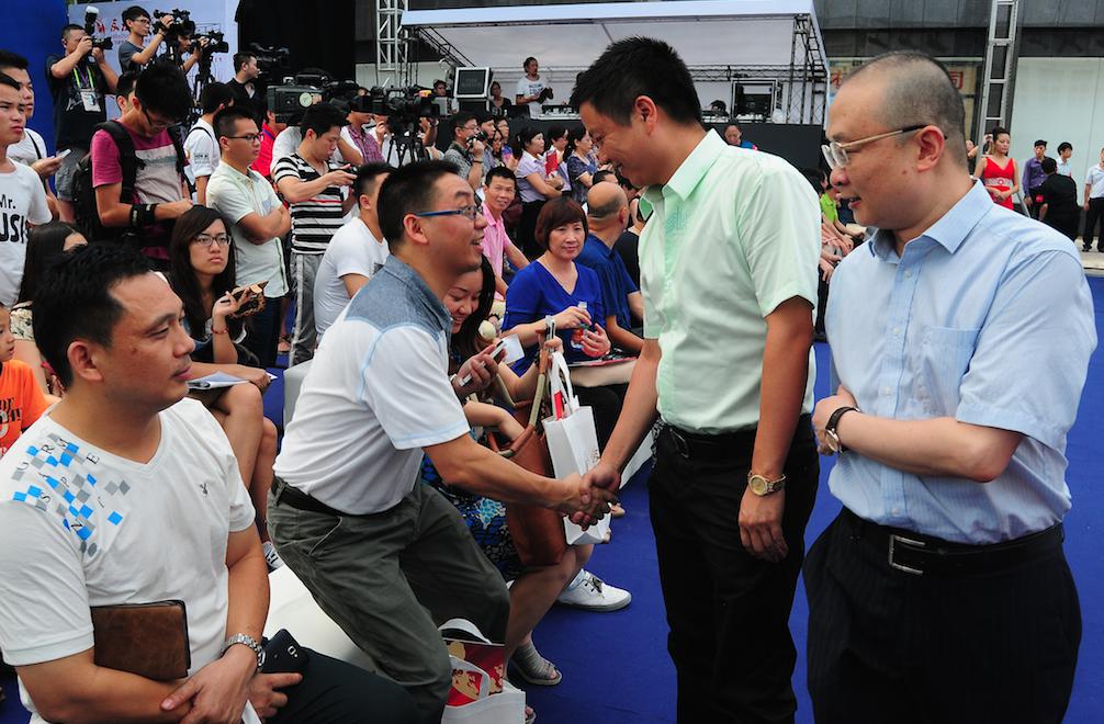 见证品牌力量 2014广东首届十大裤业颁奖盛典4.jpg