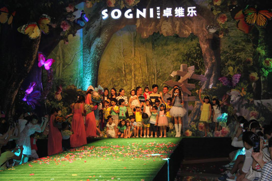 卓维乐童装2015春夏新品订货会完美落幕 0.jpg
