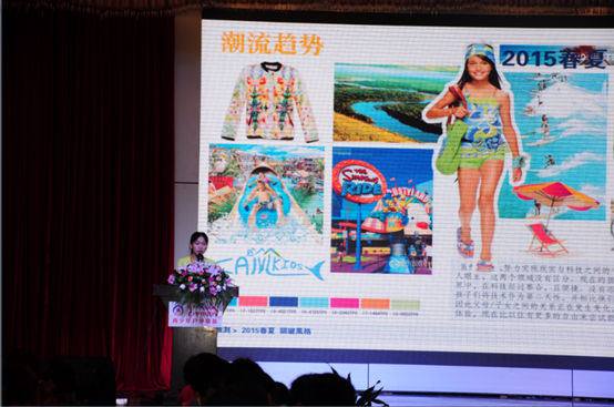 CAMKIDS 2015年春夏新品发布会顺利召开2.png