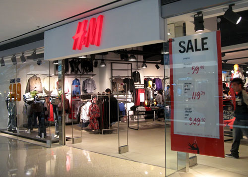 快时尚品牌H&amp;M 计划明年将在悉尼皮特街开新店0.jpg