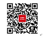 OSHIMA•欧西玛为“中国梦•品牌梦”再添浓墨重彩一笔1.jpg