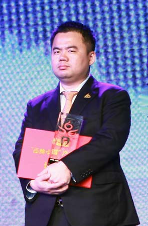 匹克體育CEO許志華：服裝行業(yè)庫存問題初步解決0.jpg
