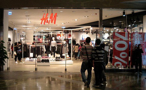 H&amp;M将于9月30日入驻淄博银泰城 系山东第12家门店0.jpg