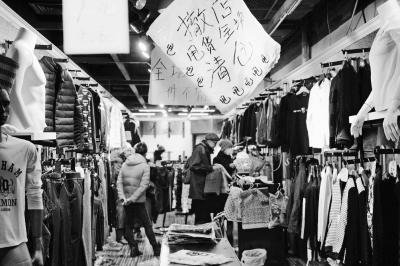 “动批”撤1300摊位 将布局服装设计电子商务等0.jpg