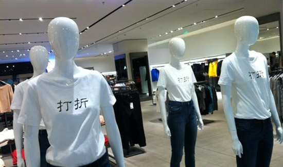 快时尚品牌集中出清甩卖 春节前血拼拉开序幕0.jpg