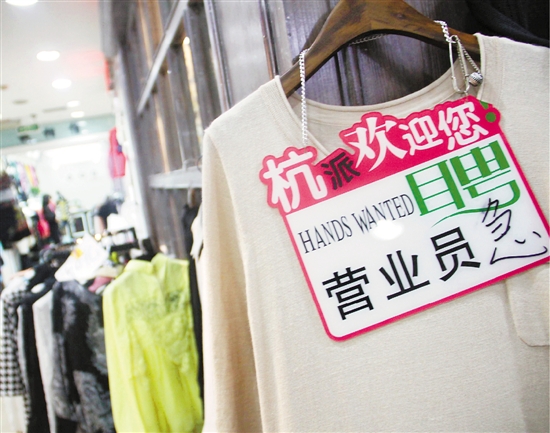 模仿多创意少制约杭派女装产业升级0.jpg