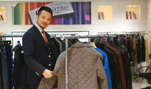 听听企业家大佬怎么说 2015年服装行业转型升级3.jpg