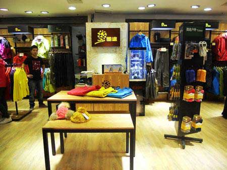 专业户外用品店难敌商场、电商渠道 盈利能力受创0.jpg