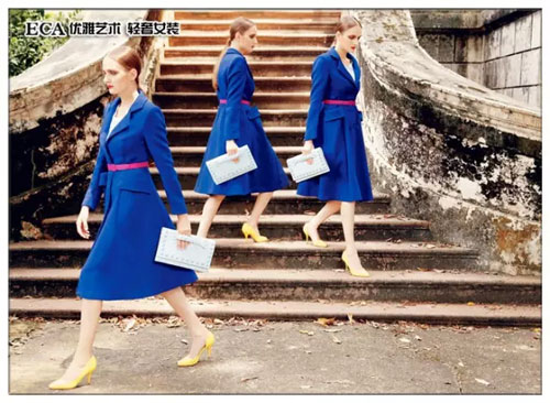 ECA轻奢女装冬装系列之“优雅的皇家蓝”0.jpg