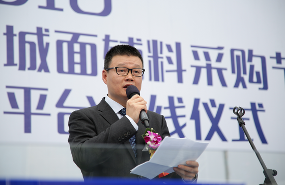 2015广州国际轻纺城面辅料采购节盛大开幕1.png