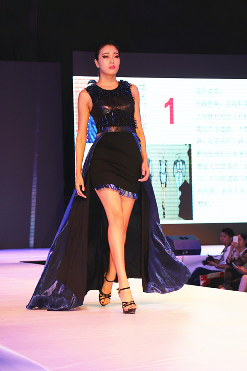 2015年东莞市服装设计师职业技能竞赛0.jpg